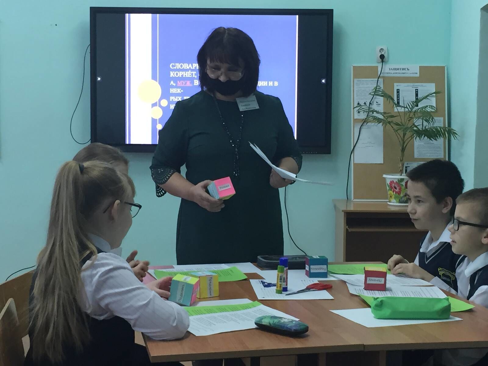 В Верхнеуслонском районе проходит муниципальный этап Всероссийского конкурса «Учитель года России»
