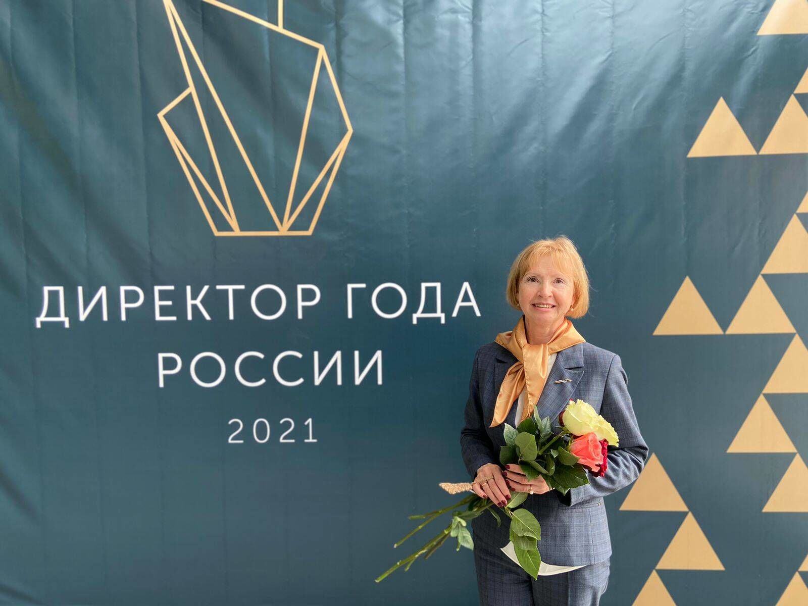 Директор Лицея Иннополис Надежда Сулимова борется за звание «Директор года России»