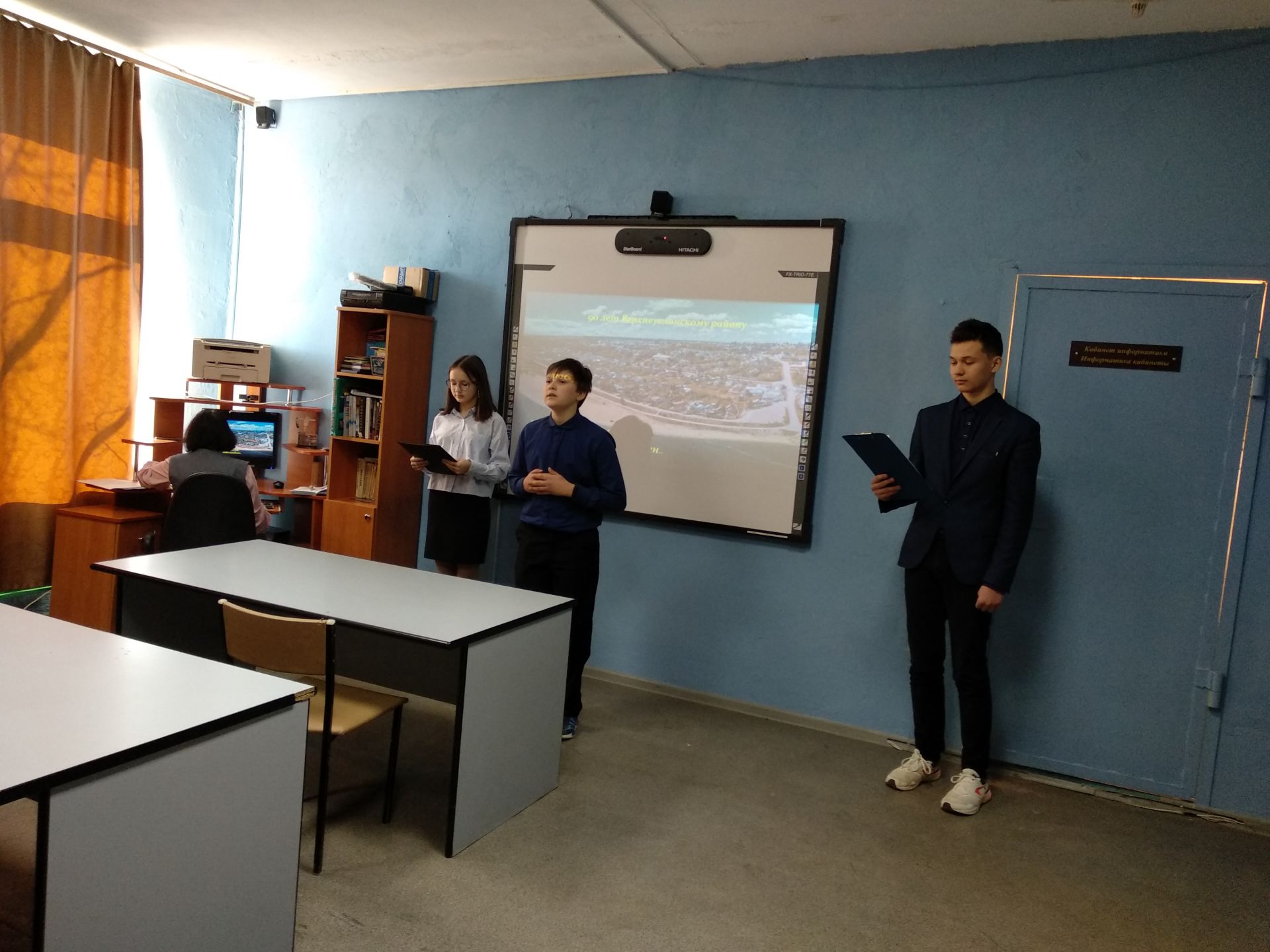 В Матюшинской школе прошел районный семинар учителей истории