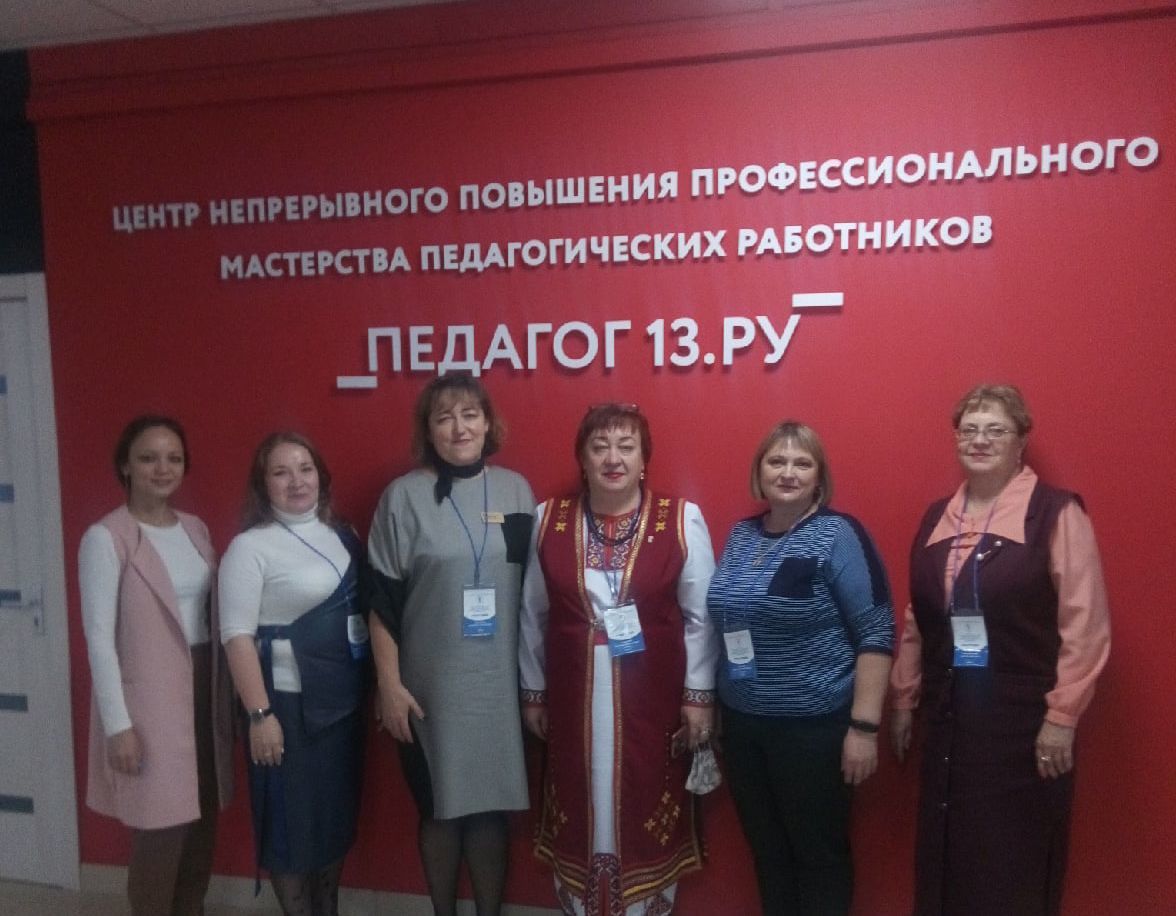 Лилия Морозенкова обсудила с коллегами актуальные вопросы современного Полилингвального образования