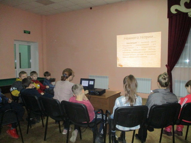 Кильдеевские школьники изучают Конституцию Татарстана