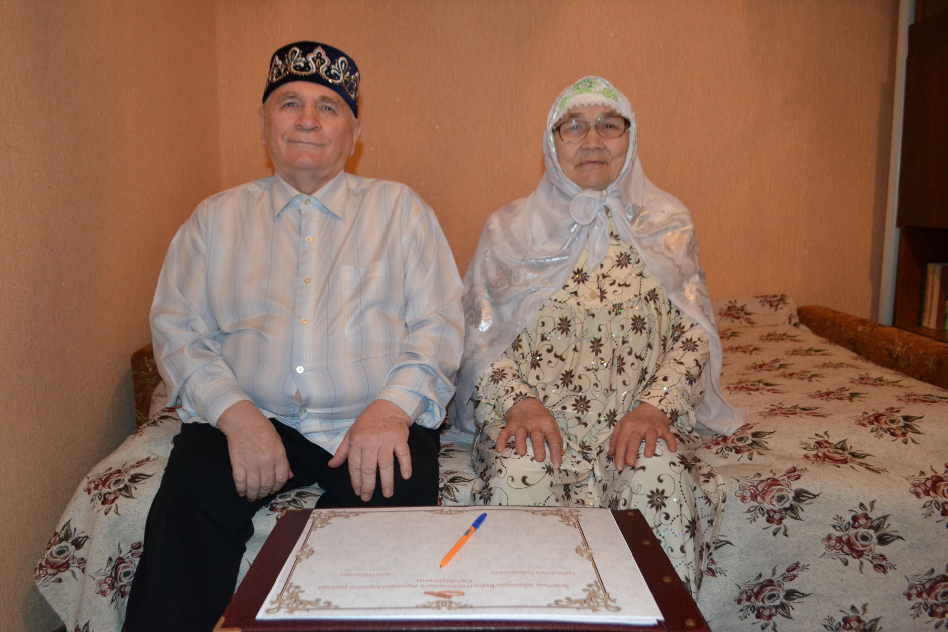 50 лет совместной жизни отпраздновали супруги Салимуллины из Вахитова