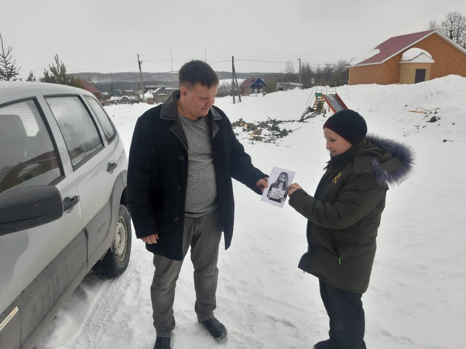 Верхнеуслонские школьники приняли участие в общероссийской акции