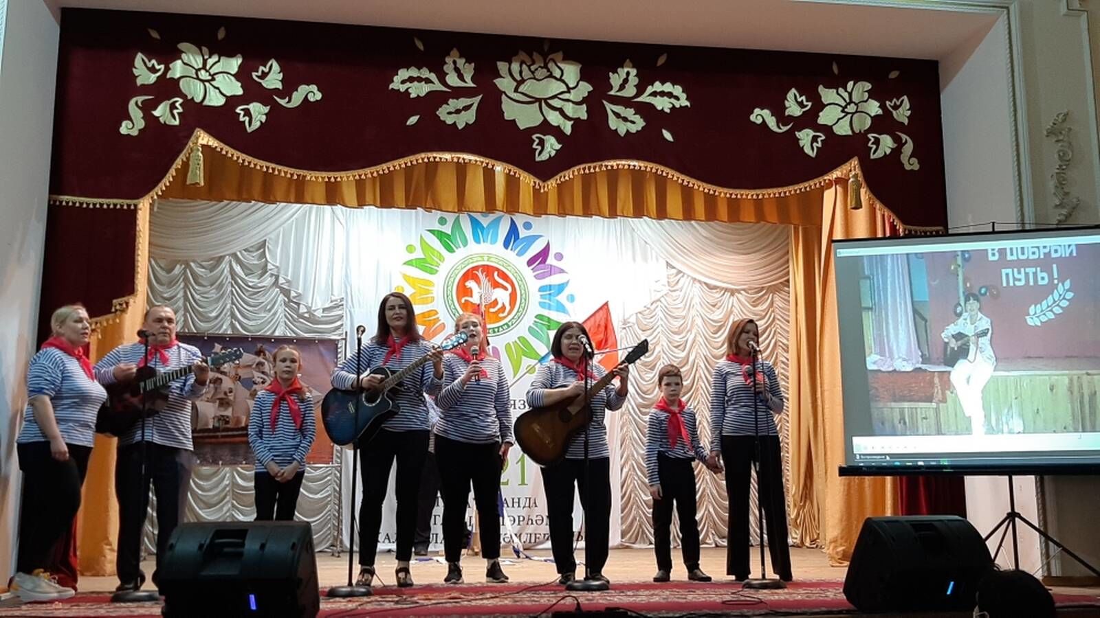 Семья Кирилловых из Нижнего Услоне приняла участие в зональном этапе праздника родословной
