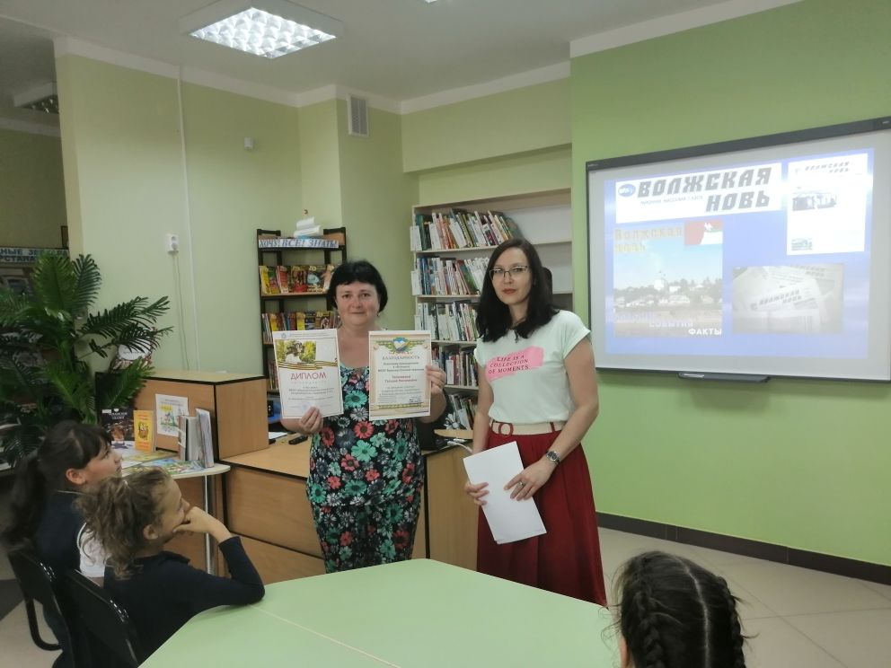 Верхнеуслонские гимназисты совершили виртуальную экскурсию по музеям Татарстана