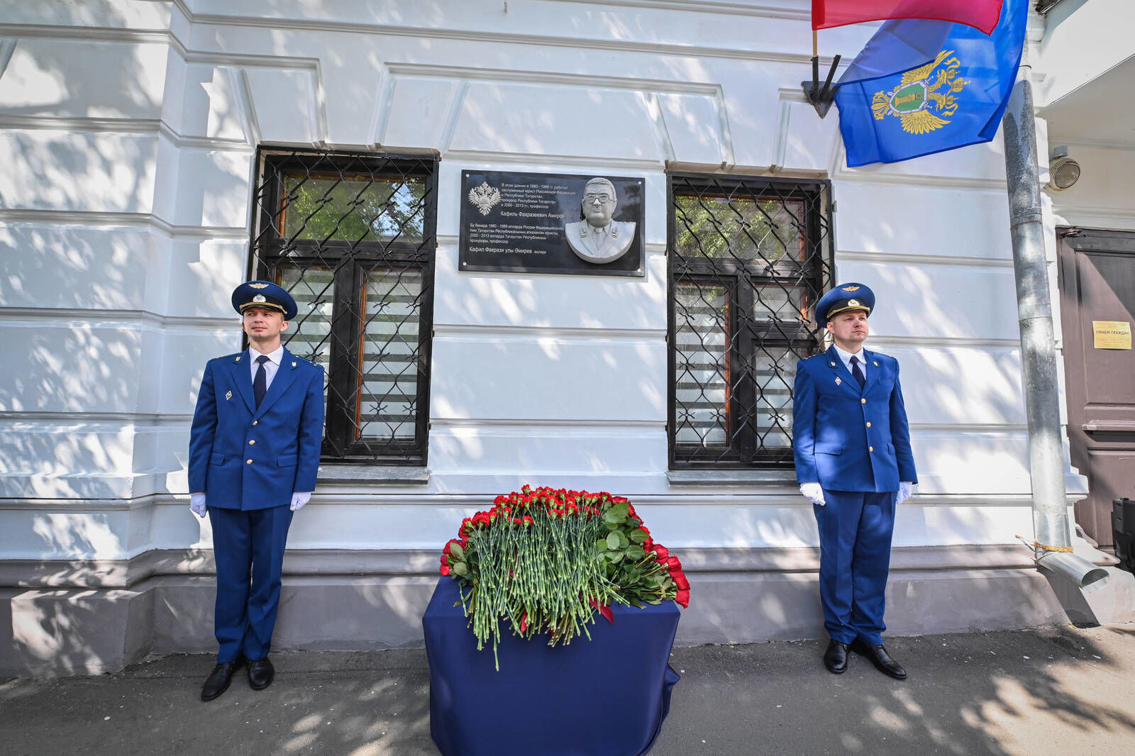 В Казани открыли мемориальную доску и экспозицию, посвященную нашему земляку