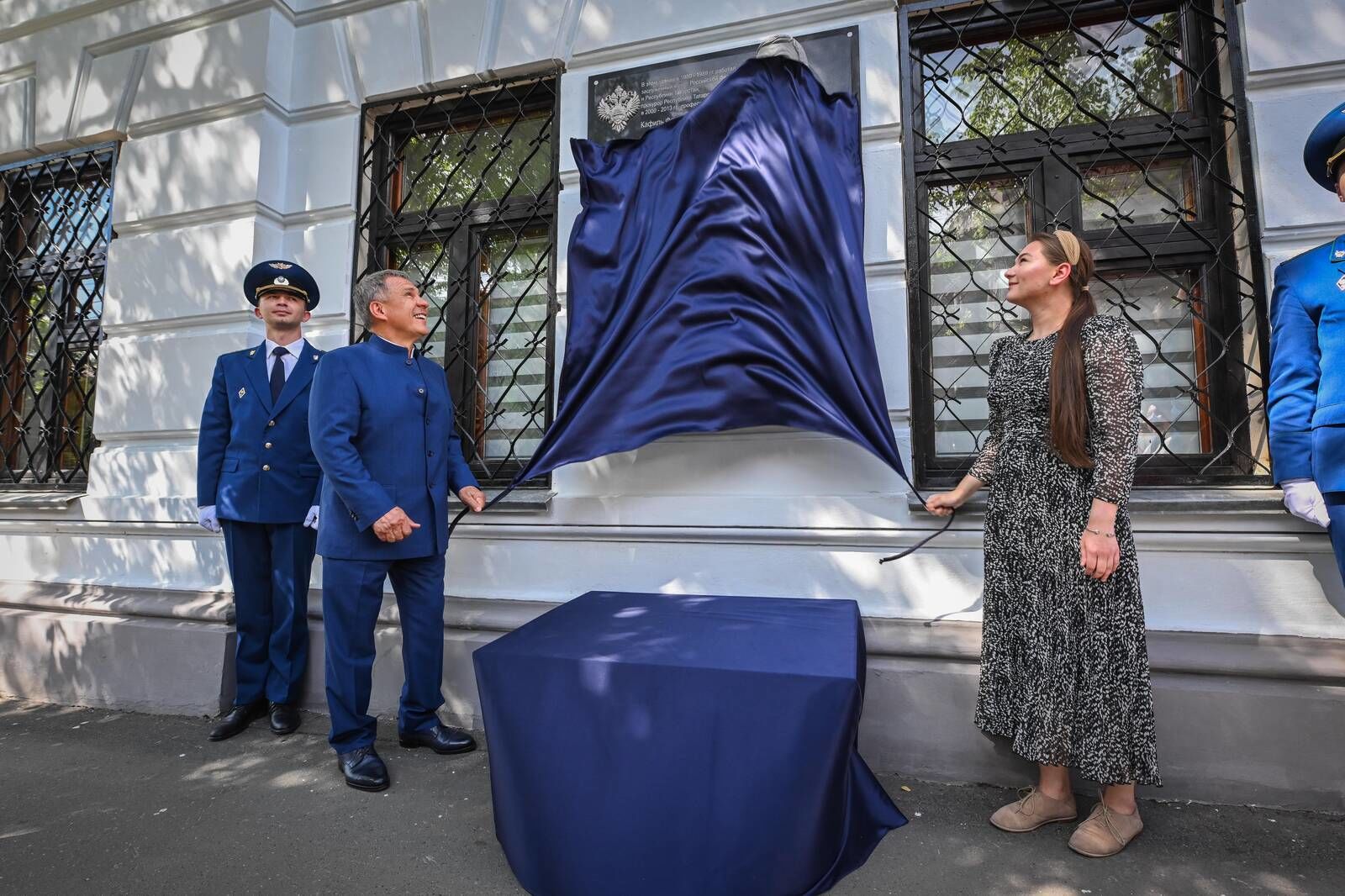 В Казани открыли мемориальную доску и экспозицию, посвященную нашему земляку