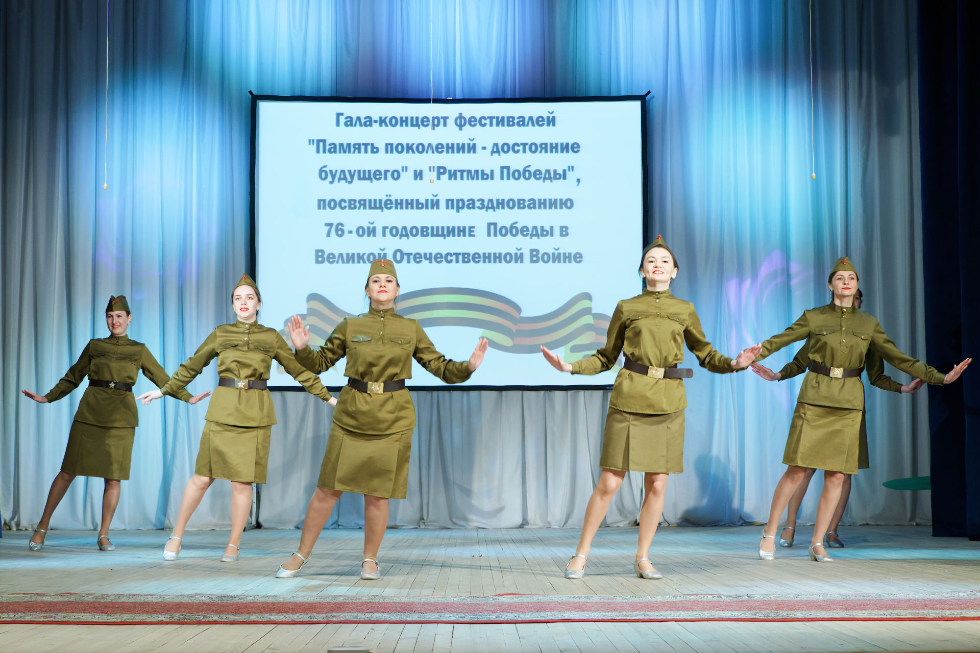 В Верхнеуслонском районе завершился фестиваль, посвященный годовщине Победы в Великой Отечественной войне