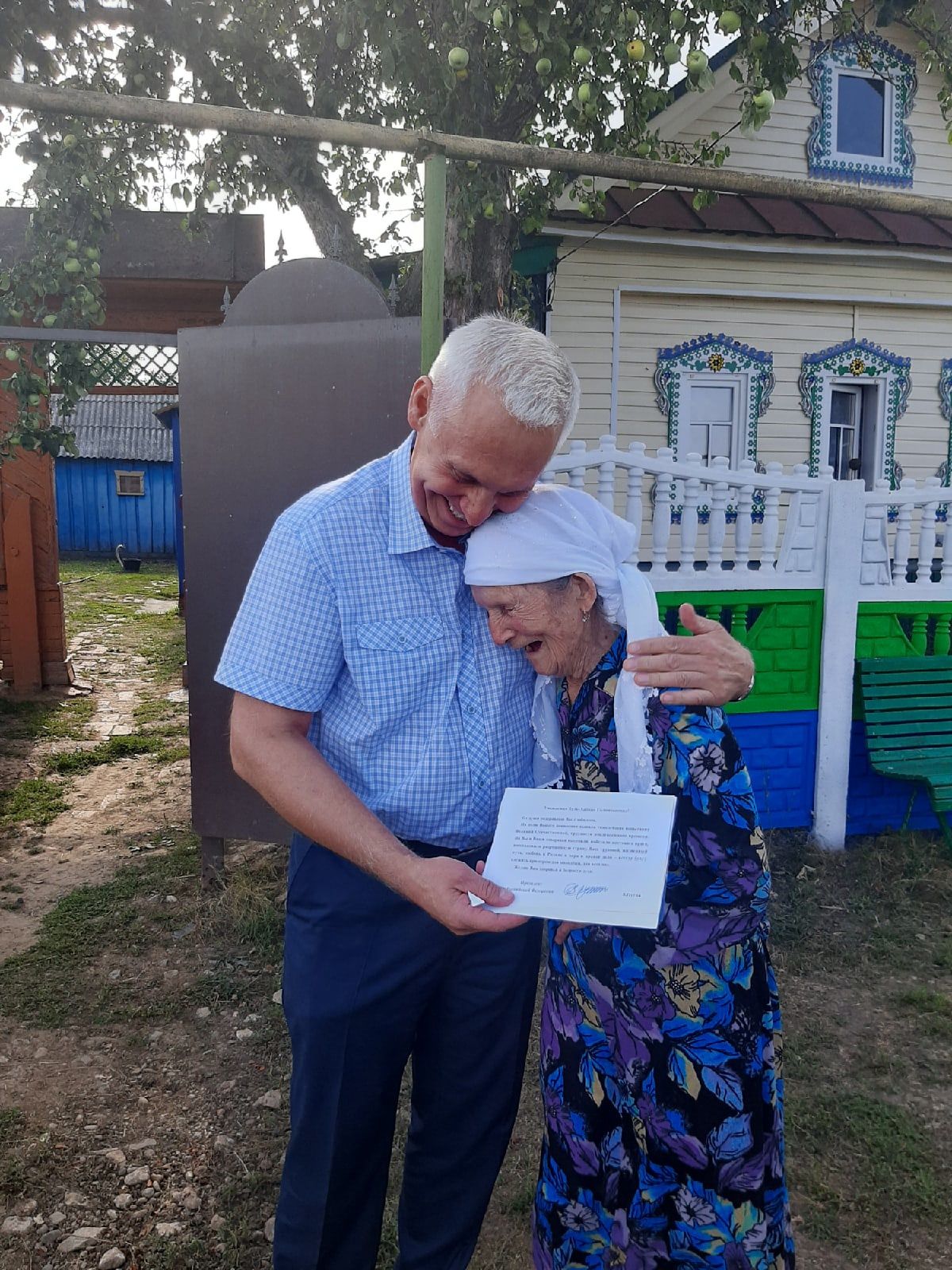 95-летний юбилей отметила Зуль-Хабира Гизатова из Кзыл-Байрака