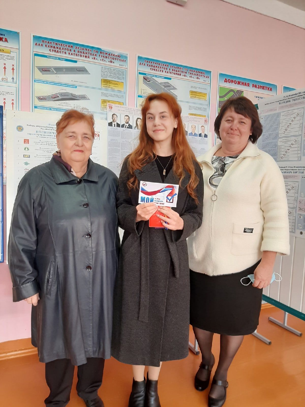 Свое совершеннолетие Алсу Сайфутдинова из Верхнего Услона отметила в Единый день голосования