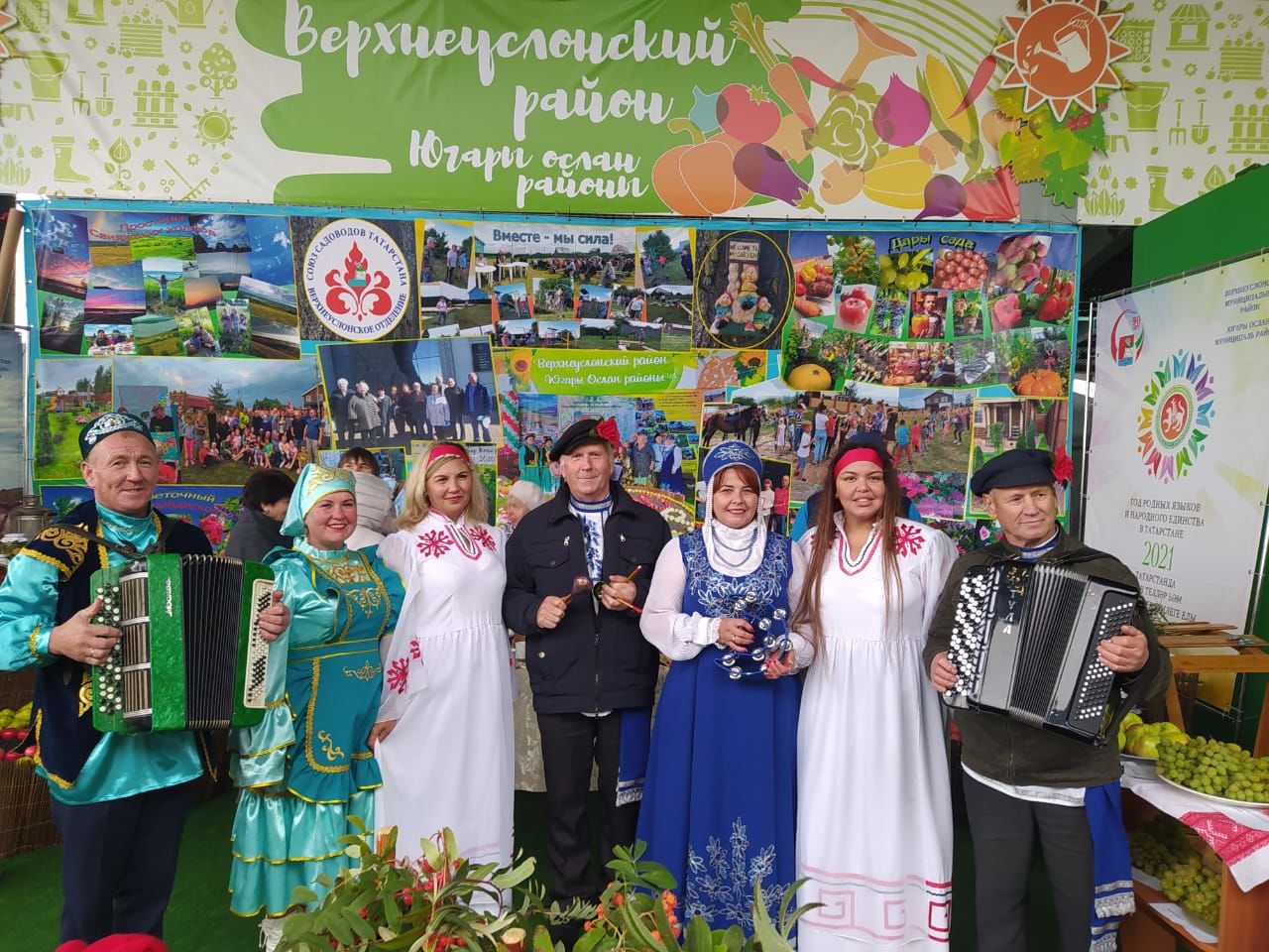 Рустам Минниханов посетил сельскохозяйственную ярмарку "День садовода - 2021"