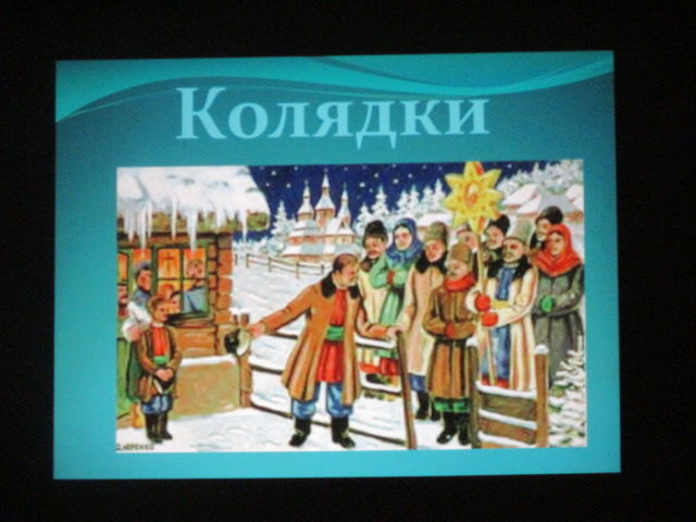 Кильдеевским подросткам рассказали о возникновении Рождества Христова