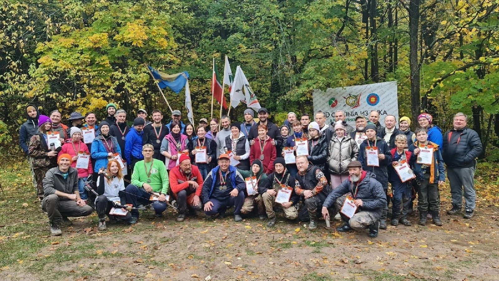 В Верхнеуслонском районе прошел открытый Чемпионат Татарстана по 3Д стрельбе из лука