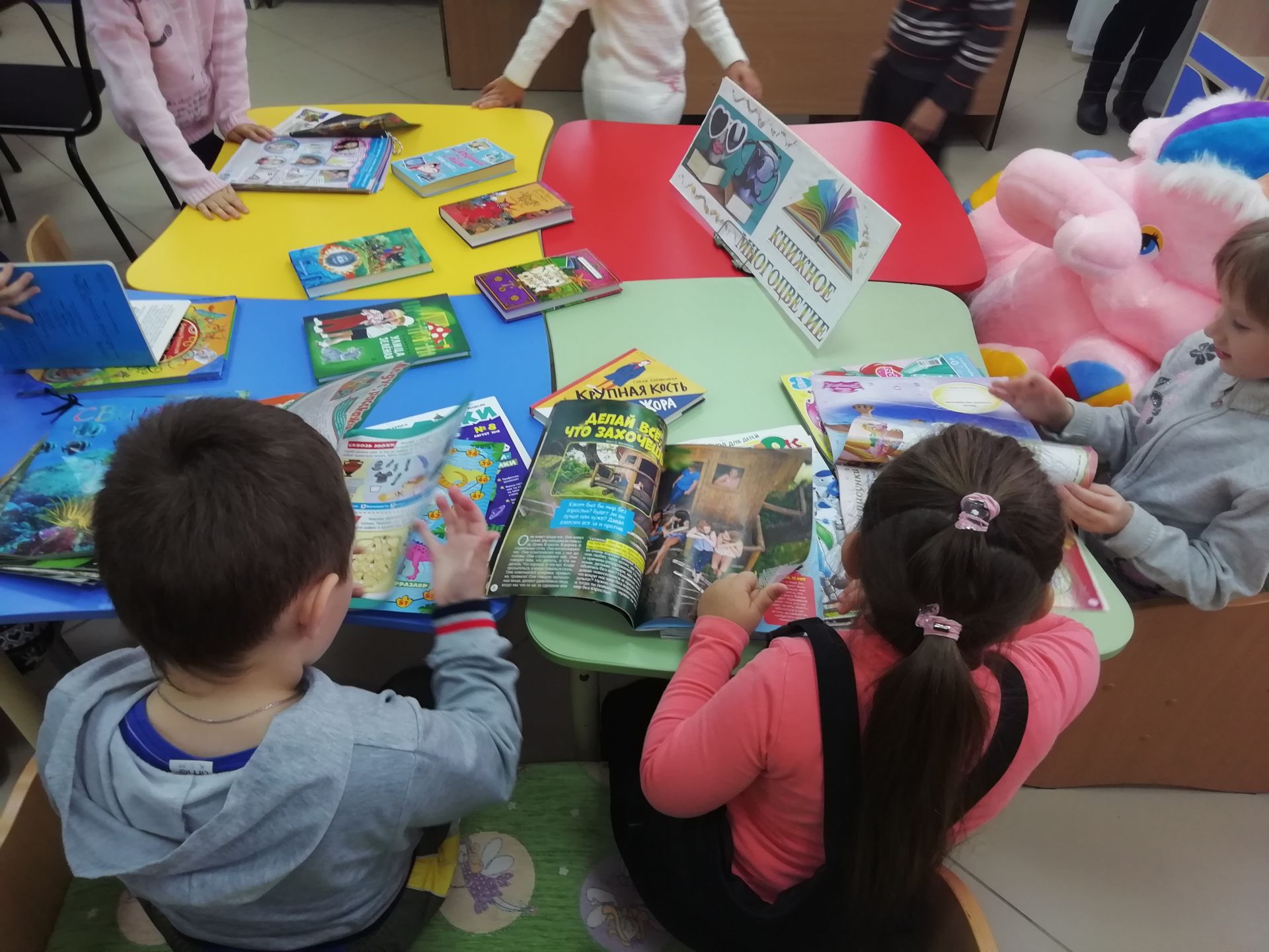 В детской библиотеке Верхнего Услона прошел рум-тур по хранилищу книг