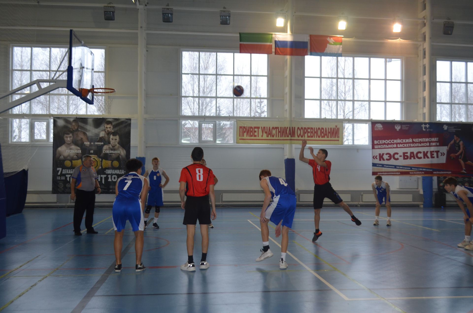 Дивизионный этап Чемпионата школьной баскетбольной лиги «КЭС-БАСКЕТ» проходит в Верхнеуслонском районе