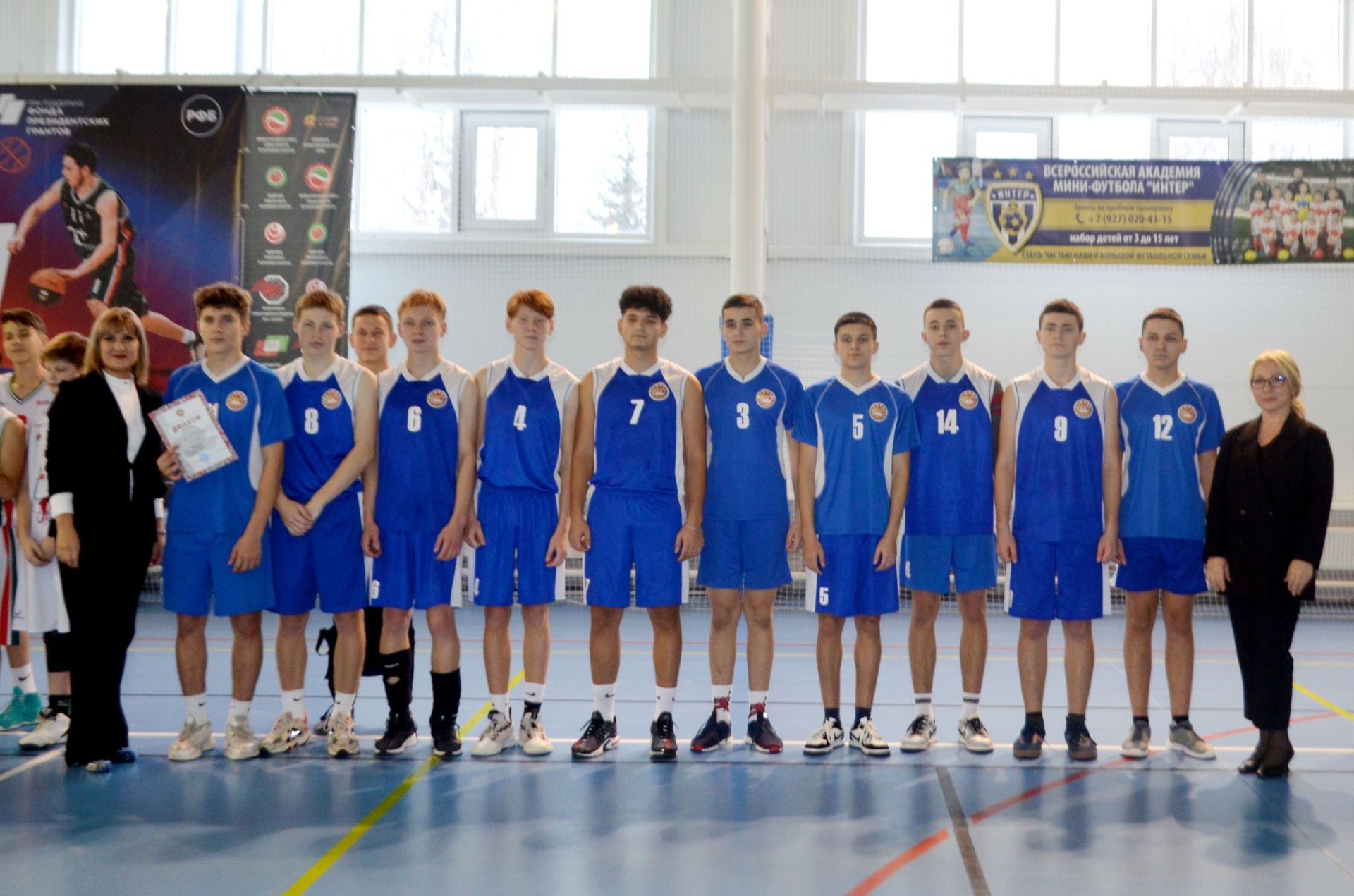 Определены победители зонального этапа Чемпионата школьной баскетбольной лиги «КЭС-БАСКЕТ»
