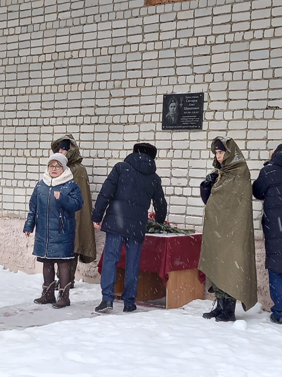 В Введенской Слободе открыли мемориальную доску Азизу Саттарову