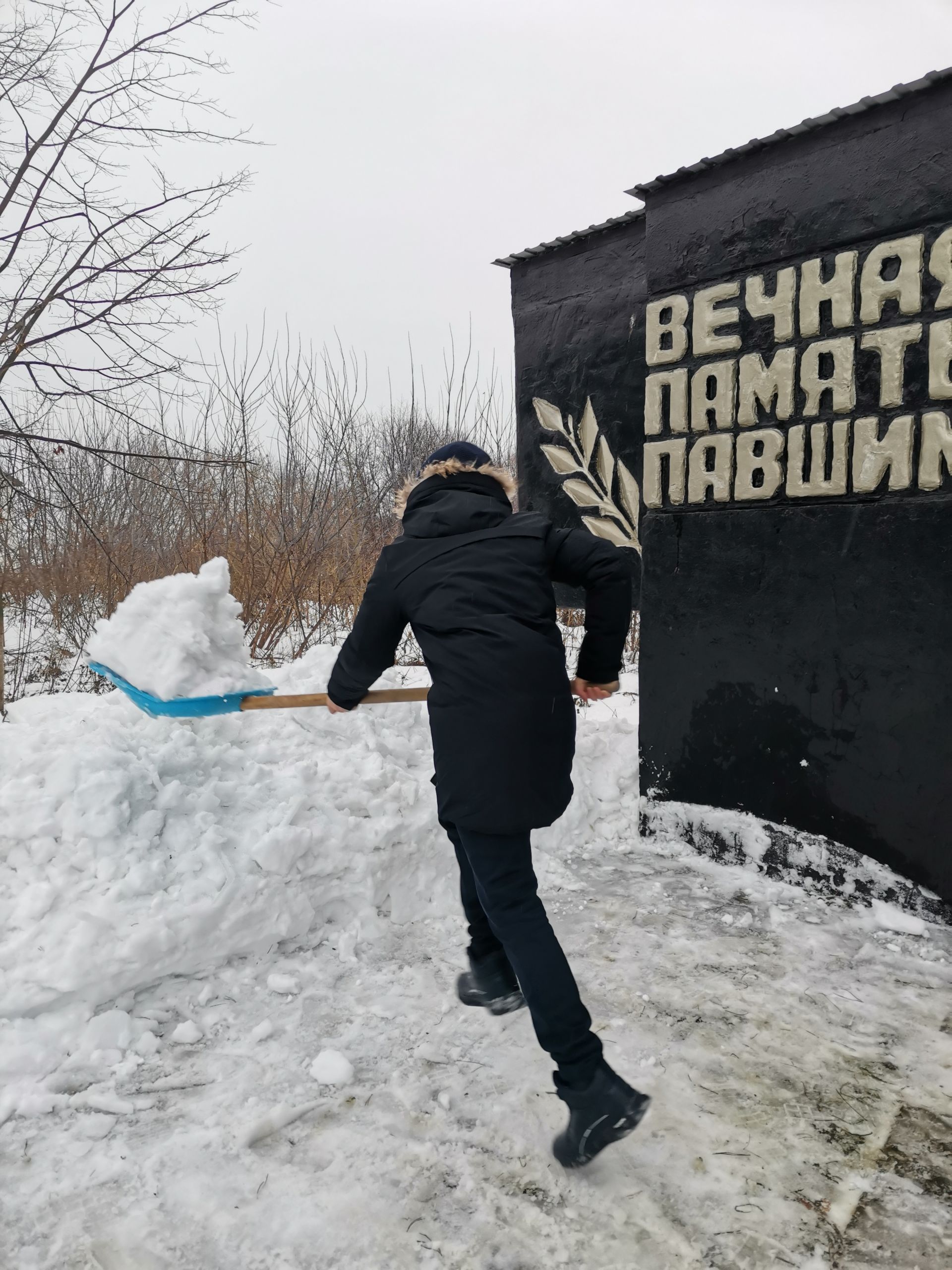 Коргузинцы поддержали акцию «Дорога к обелиску»