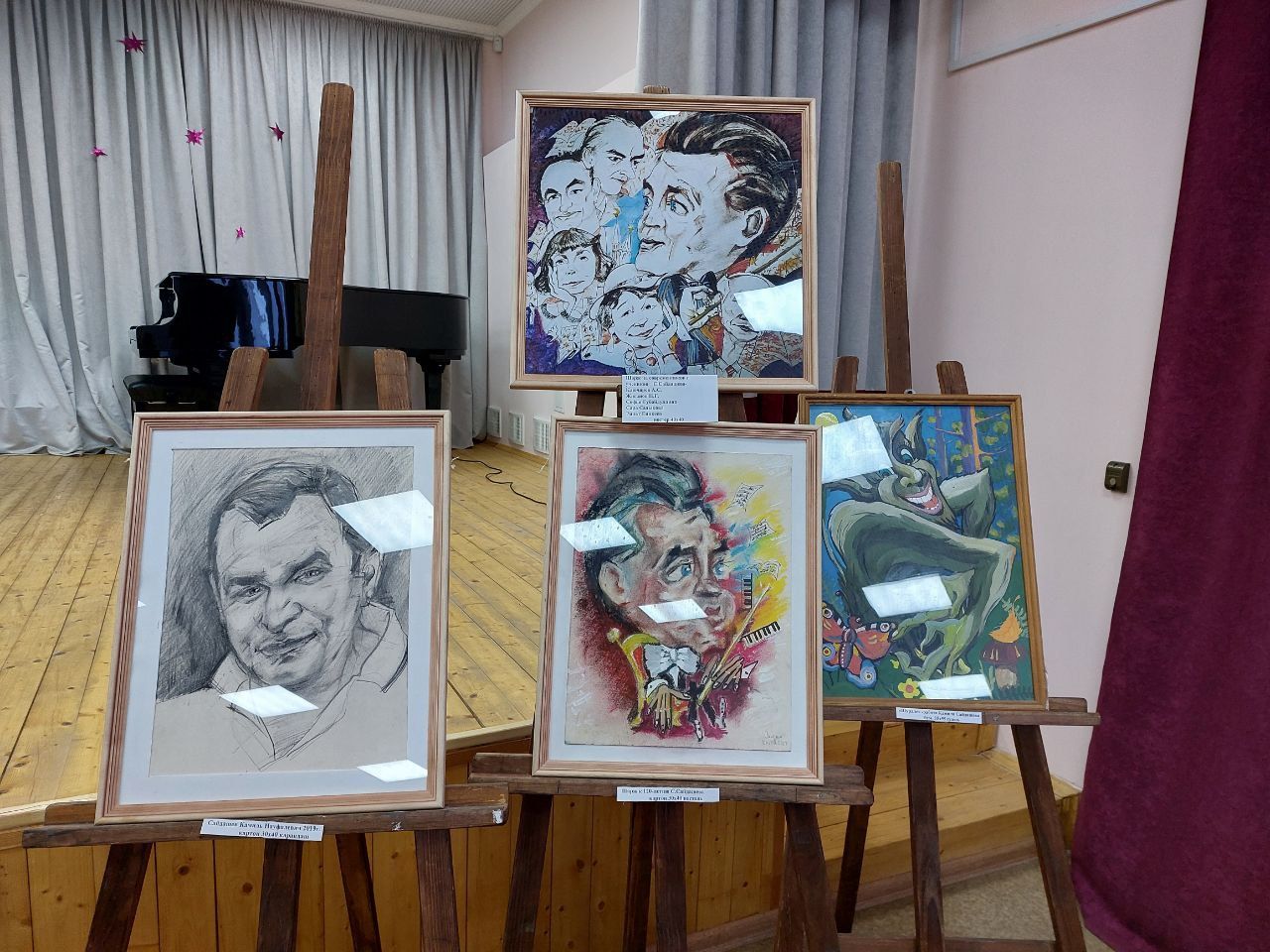 В Детской школе искусств прошло мероприятие посвященное творчеству Салиха Сайдашева