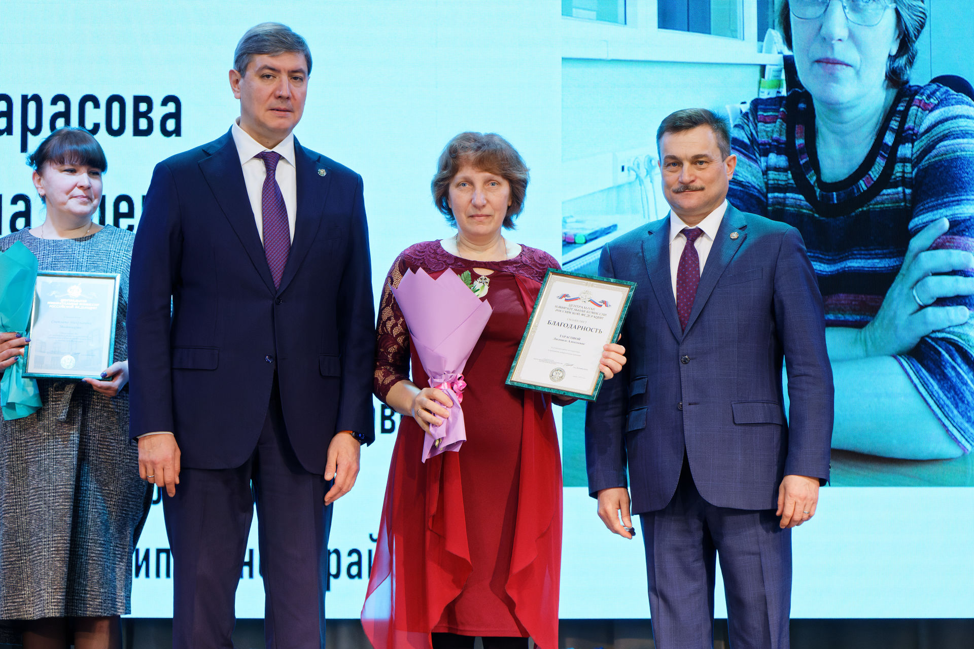 На отчетной сессии были вручены награды лучшим работникам Верхнеуслонского района