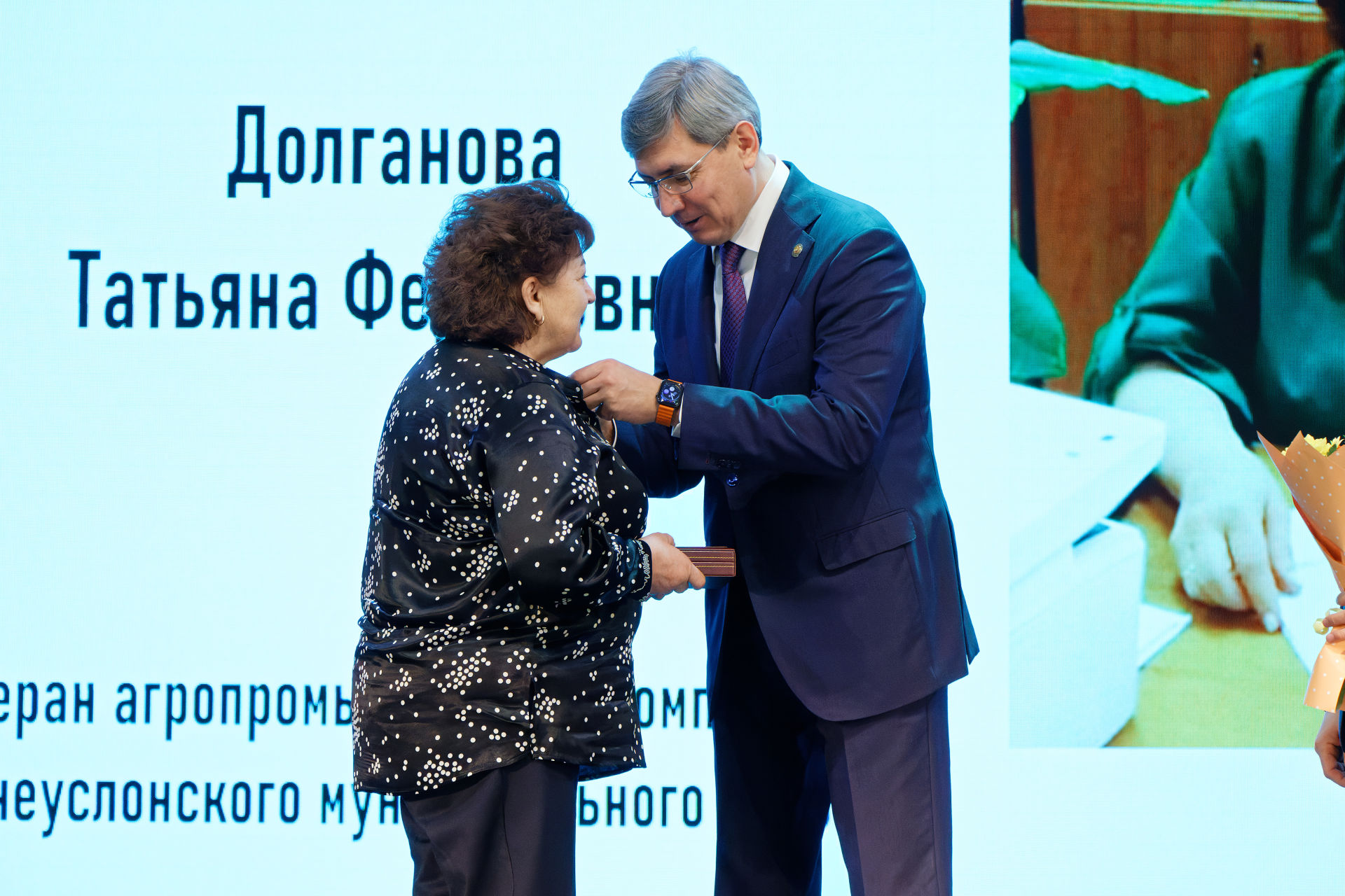 На отчетной сессии были вручены награды лучшим работникам Верхнеуслонского района