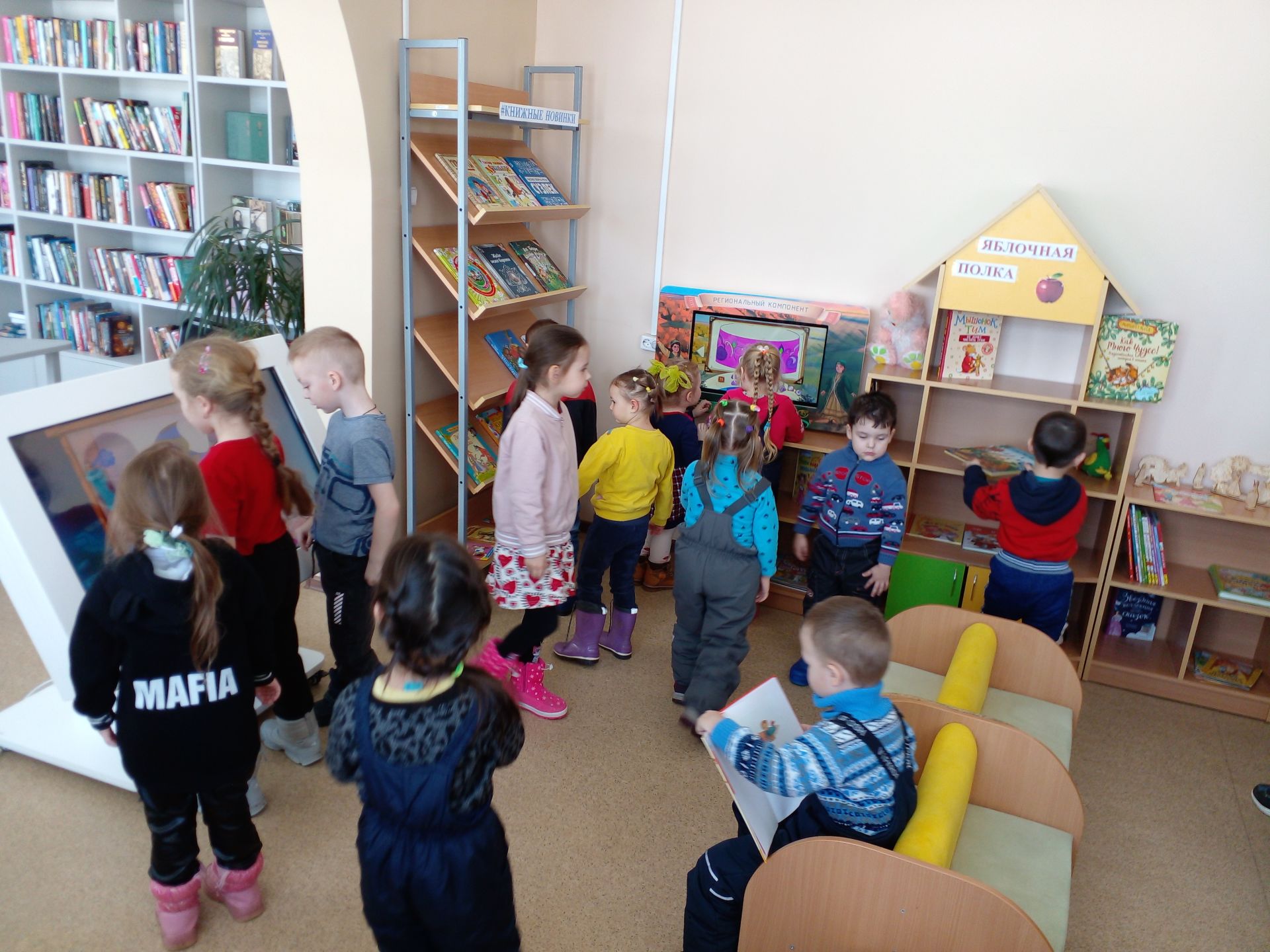 Здесь живут книги: Кураловская библиотека организовала для воспитанников детского сада экскурсию