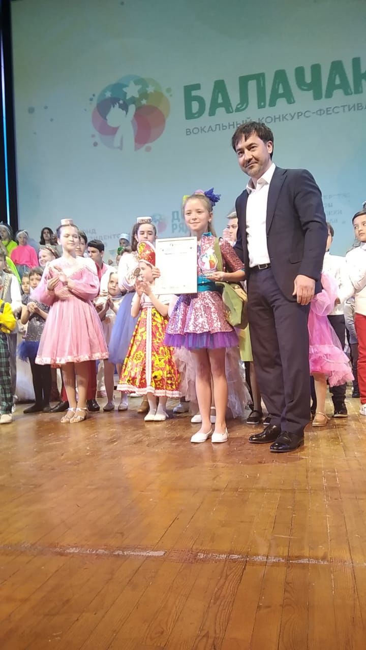 Айсылу Хайруллова стала Лауреатом Международного фестиваля