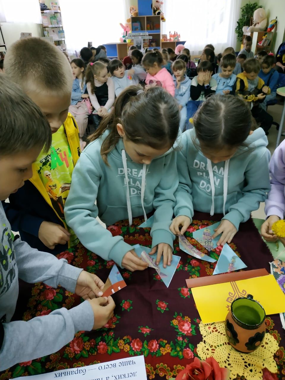 Верхнеуслонские школьники приняли участие в познавательной квест – игре