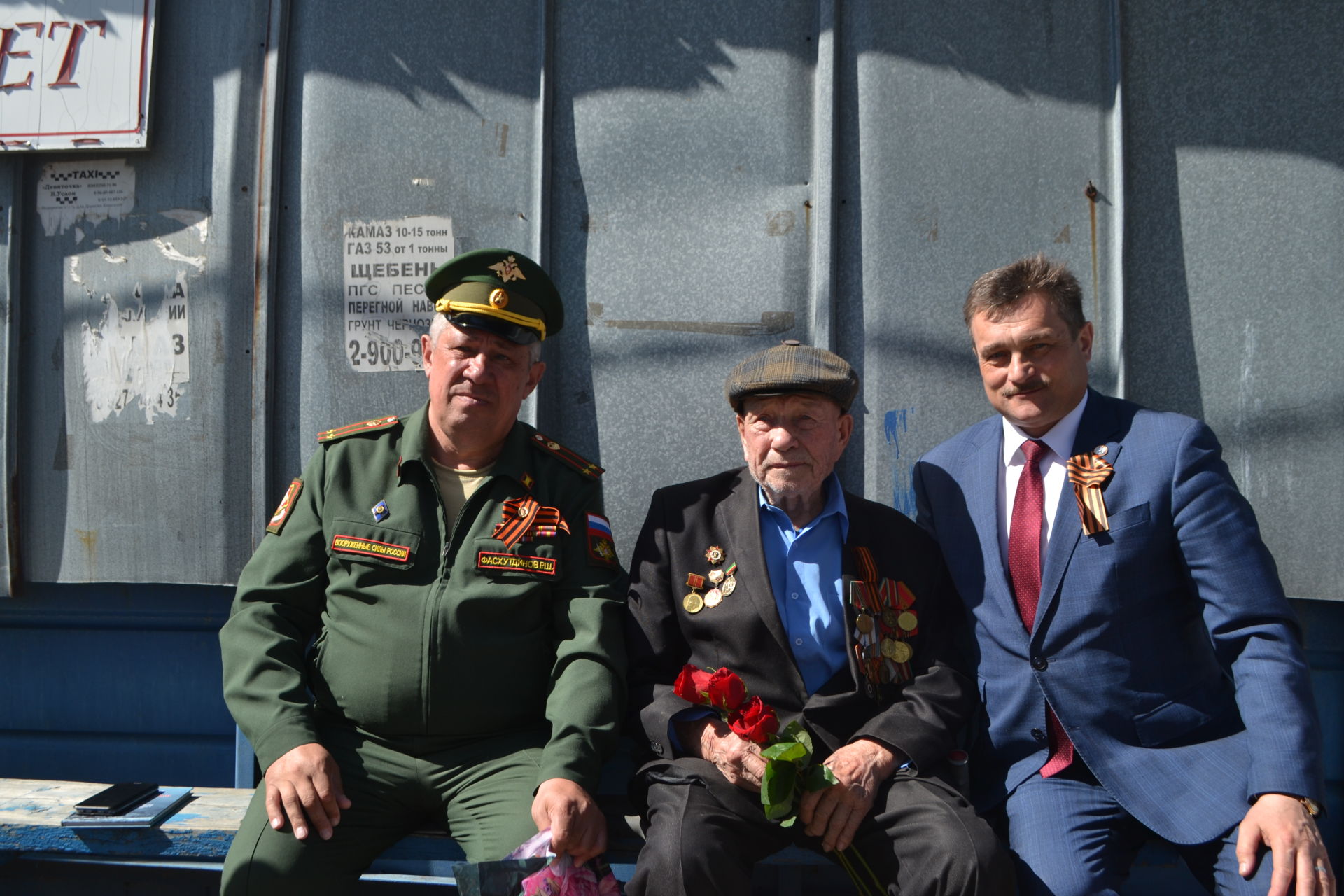 Глава Верхнеуслонского района поздравил ветеранов Великой Отечественной войны