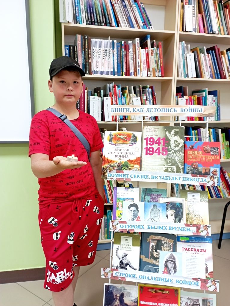 В районной детской библиотеке оформлена выставка «Книги, как летопись войны»