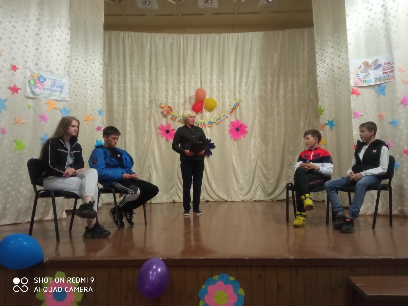Коргузинские подростки приняли участие в квест-игре
