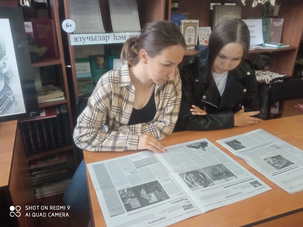 Коргузинские подростки обсудили события на Украине