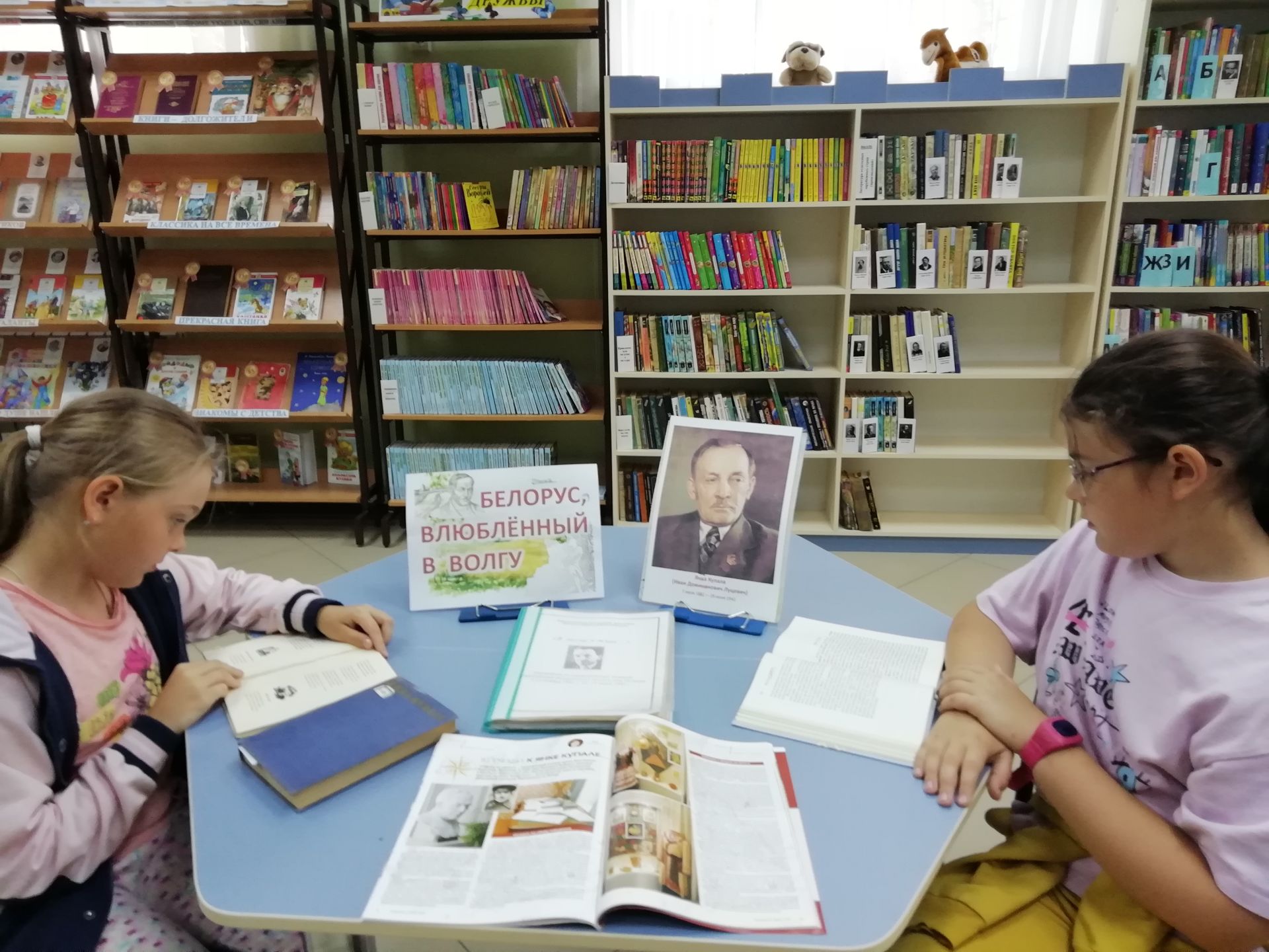 В Верхнеуслонской детской библиотеке открылась выставка, посвященная Янке Купале
