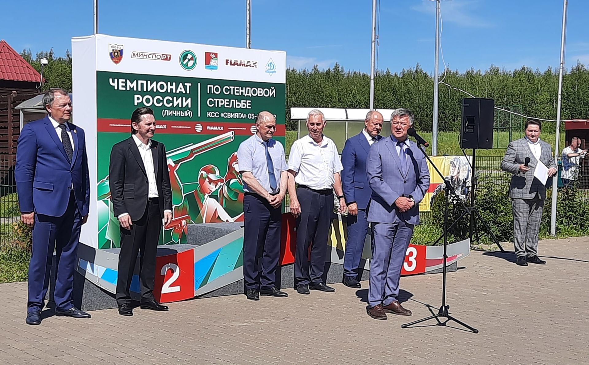 В Татарстане стартовал Чемпионат России по стендовой стрельбе