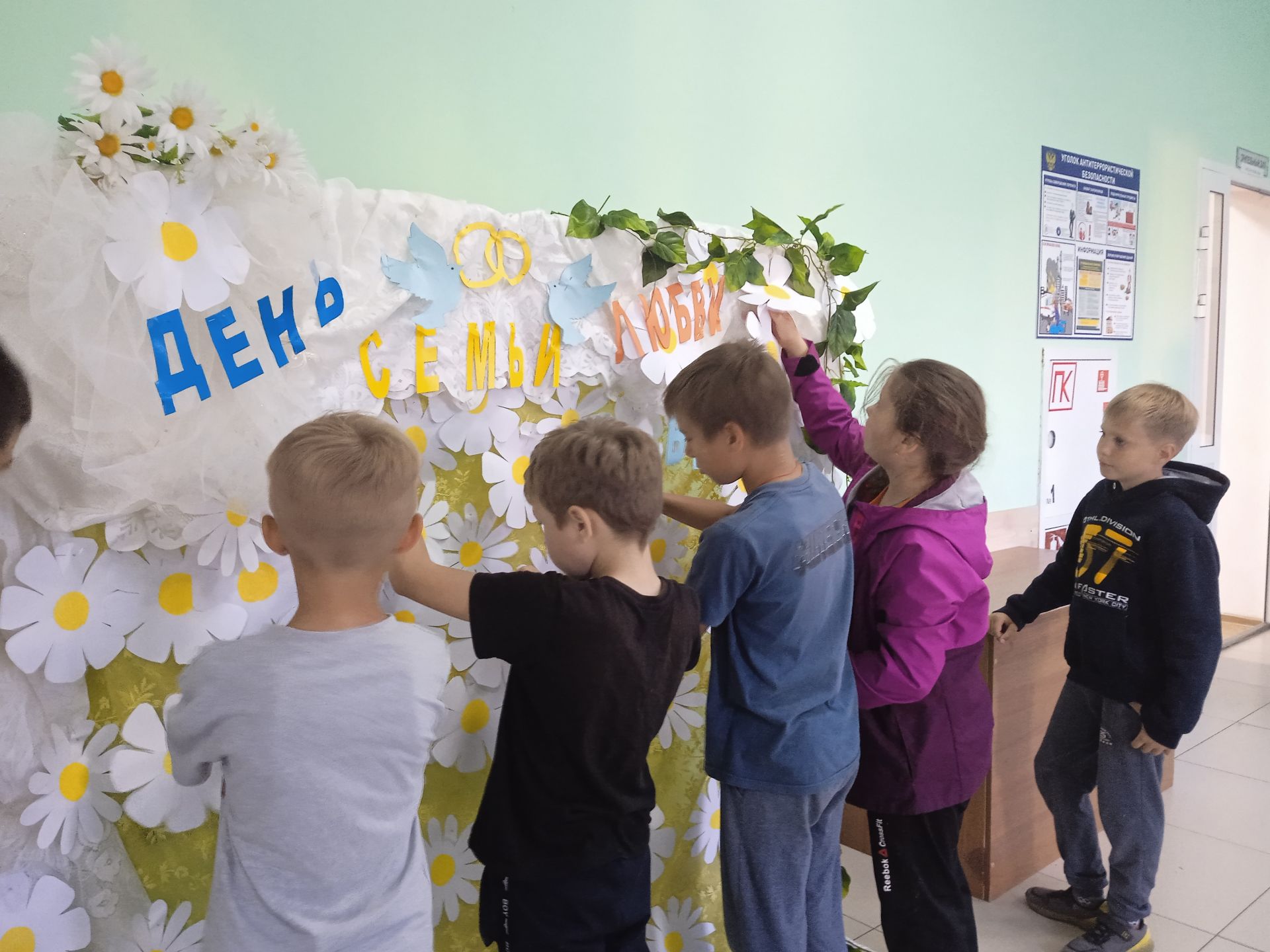 В Кильдеево создали фотозону к Дню семьи, любви и верности