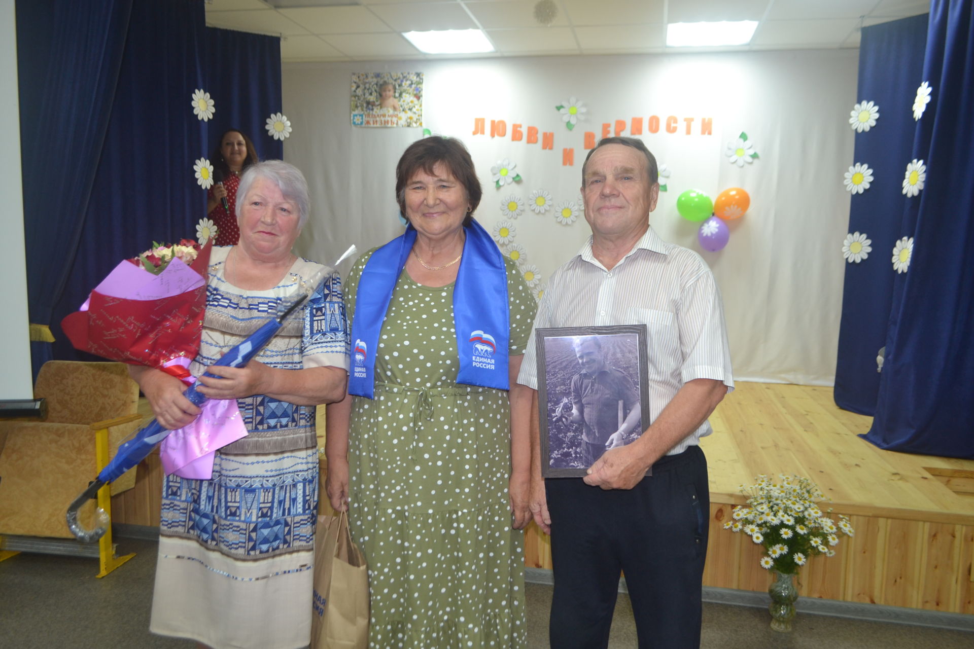 В Верхнеуслонском районе супругам Фокеевым вручили медаль «За любовь и верность»