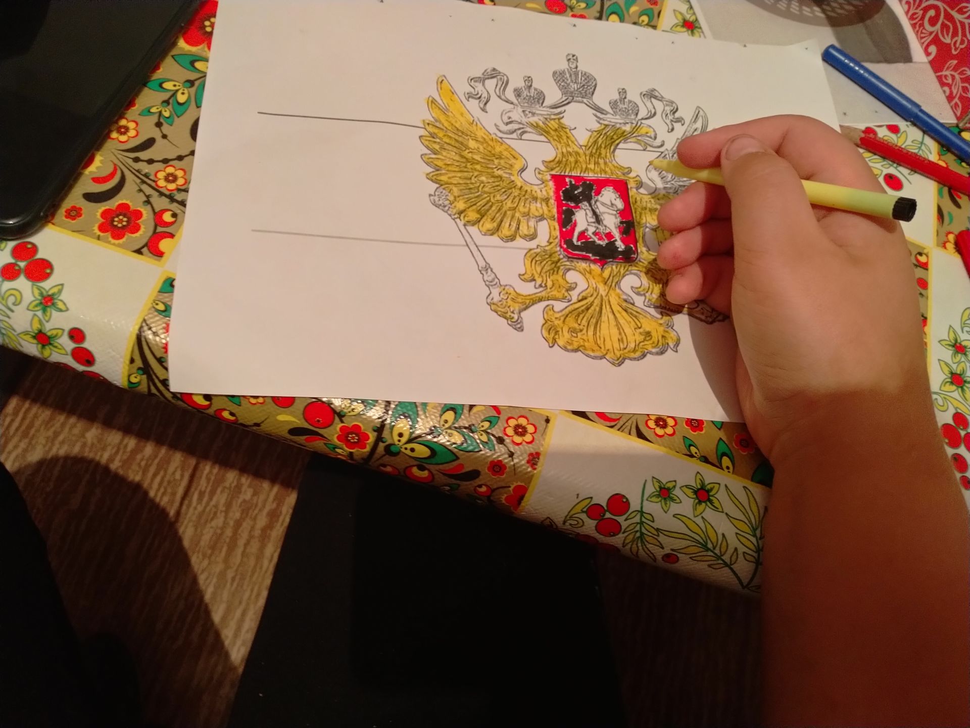 Верхнеуслонским подросткам рассказали о Государственном флаге России