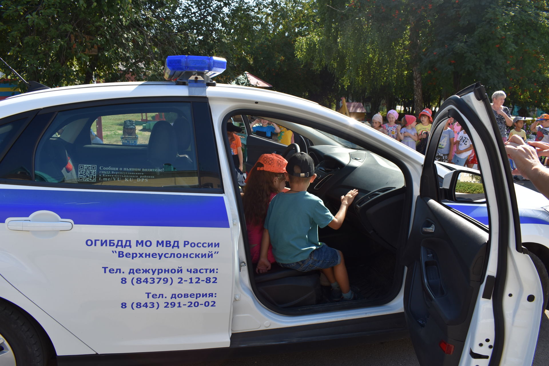 Сотрудники ГИБДД пришли в гости к дошкольникам | 23.08.2022 | Верхний Услон  - БезФормата