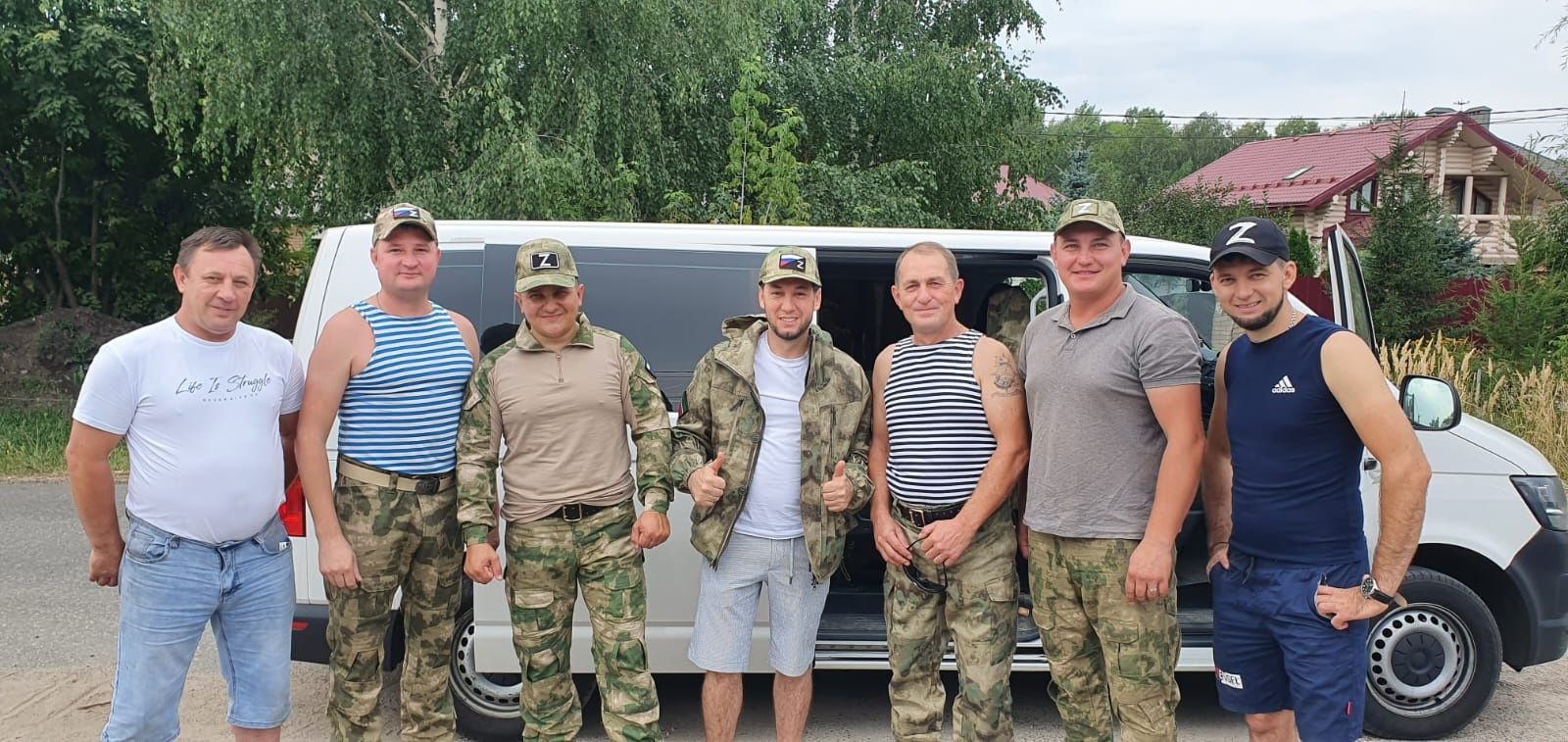 Ополченцы Луганска получат посылку от депутатов Верхнеуслонского поселения