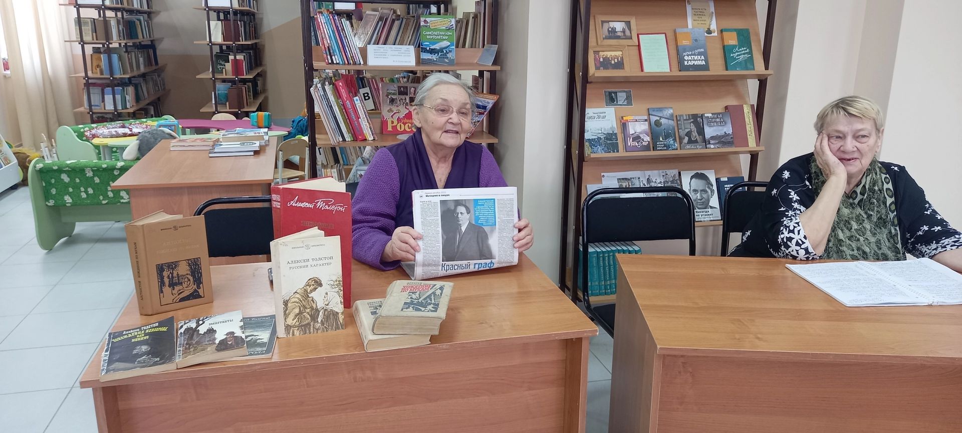 Первое заседание в новом году члены клуба «Собеседник» посвятили творчеству Алексея Толстого