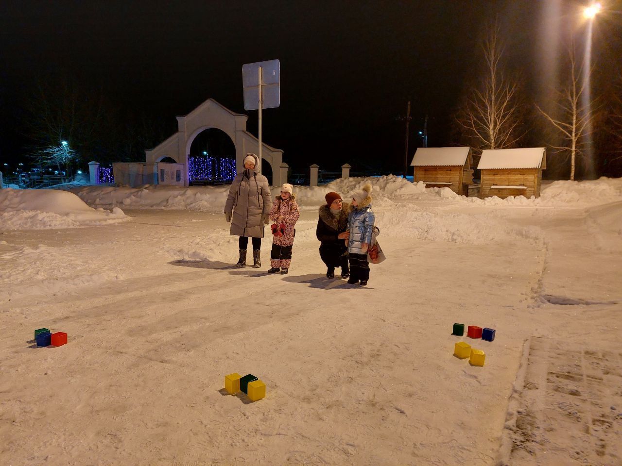 В парке Культуры и отдыха педагоги ЦДО провели веселые соревнования