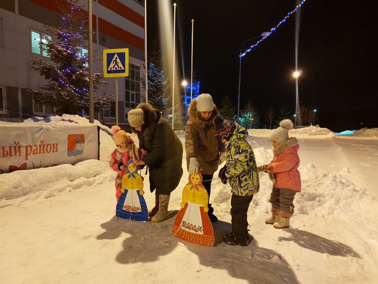 В парке Культуры и отдыха педагоги ЦДО провели веселые соревнования