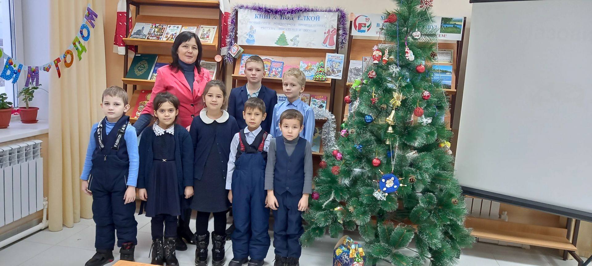 Октябрьский авылы китапханәсендә әдәби-уен программасы узды