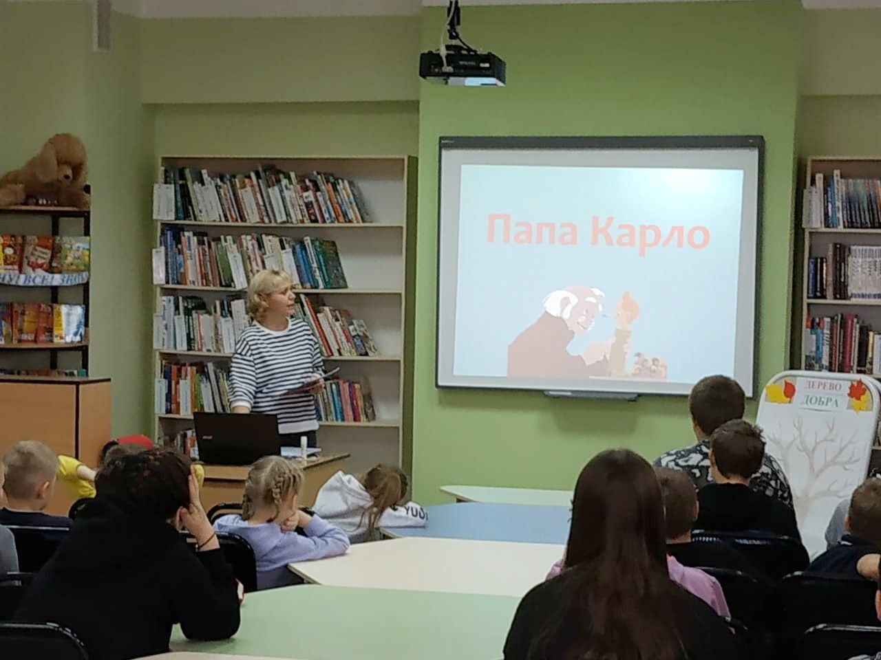 Давайте не будем ссориться