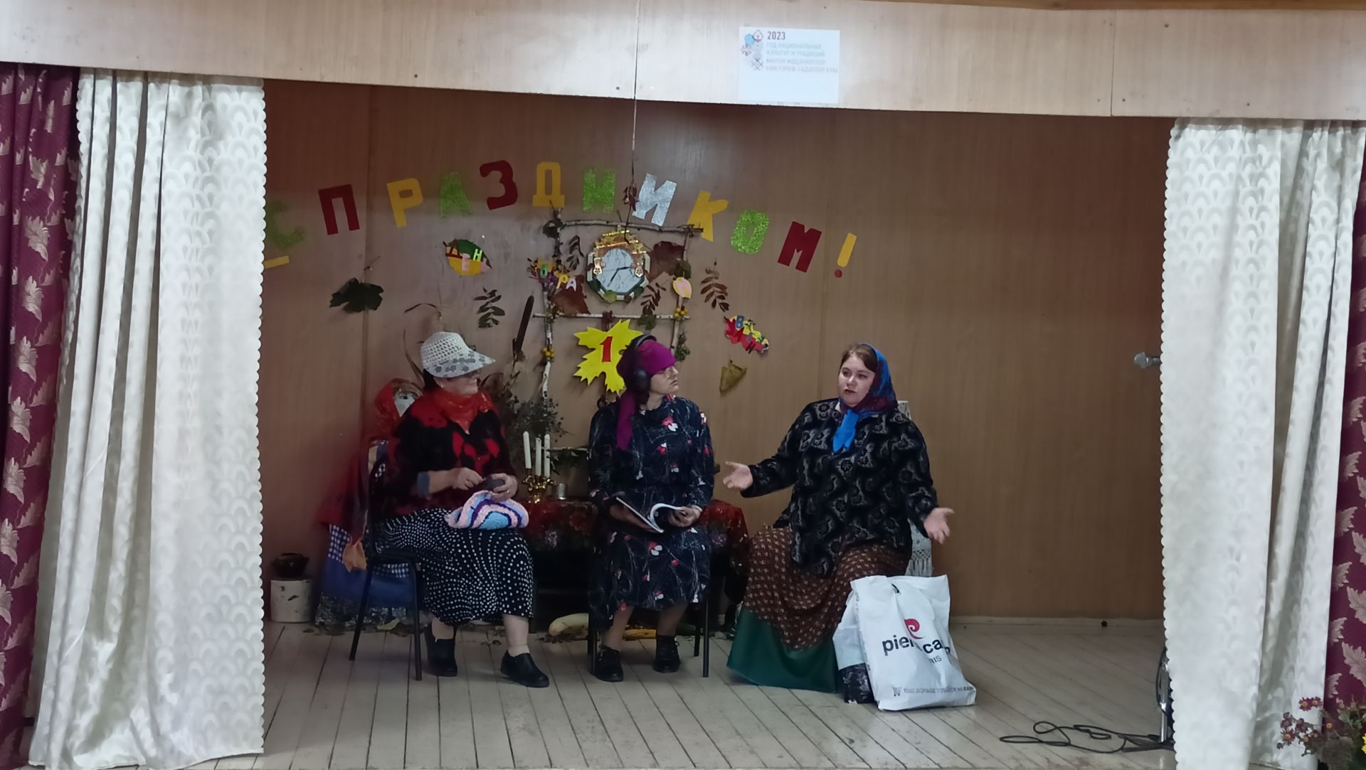 Марат Зиатдинов пожелал пожилым ямбулатовцам удачи и вдохновения