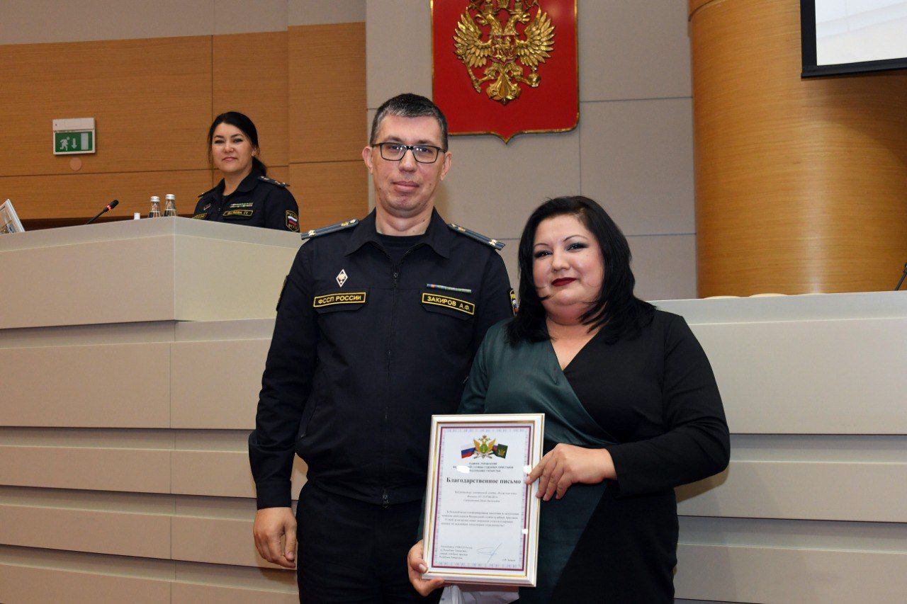 Судебные приставы Татарстана подвели итоги конкурса СМИ