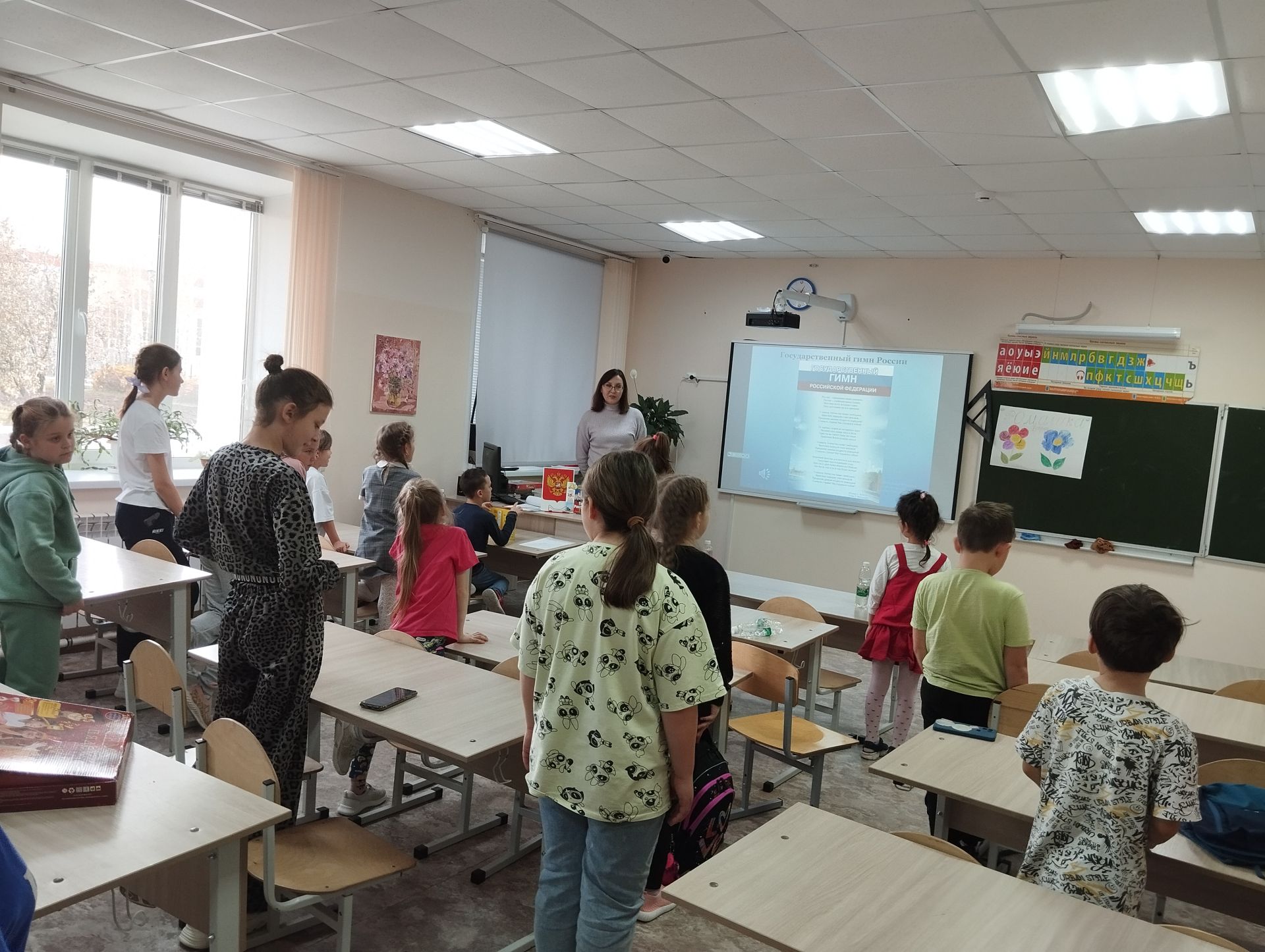 Мы все одна семья: отмечаем День народного единства