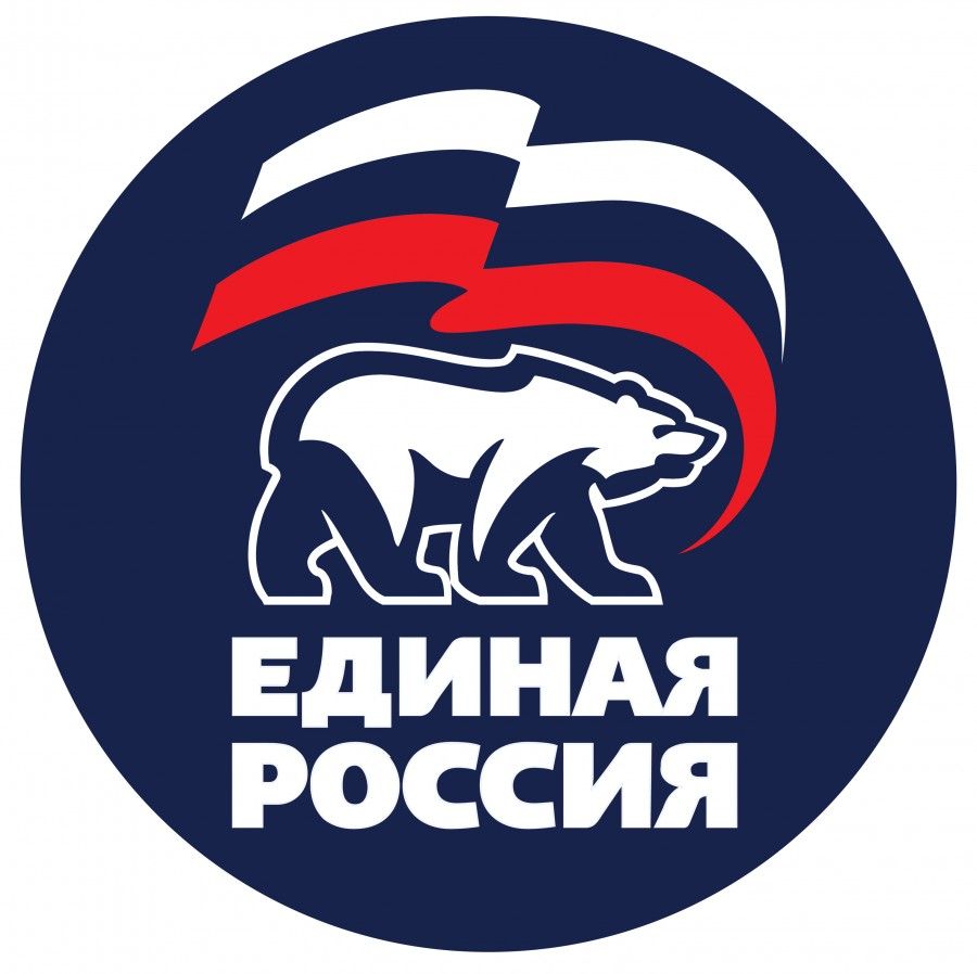 В Верхнем Услоне прошла XXIV конференция Верхнеуслонского отделения партии «Единая Россия»