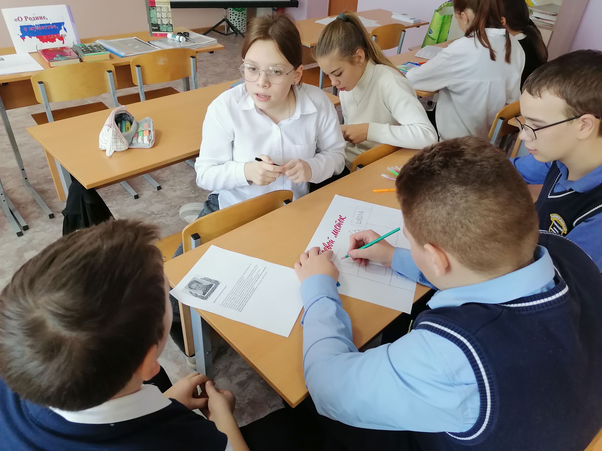 В Верхнеуслонской библиотеке прошел квест к Дню Героев Отечества