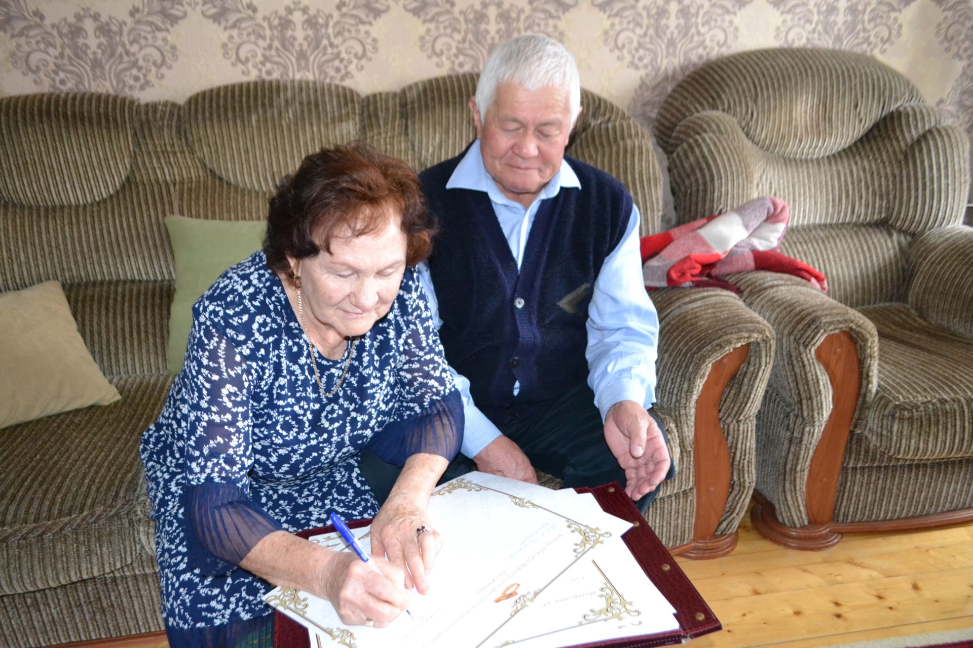 50 лет совместной жизни отметили супруги Аюпжановы из Нижнего Услона